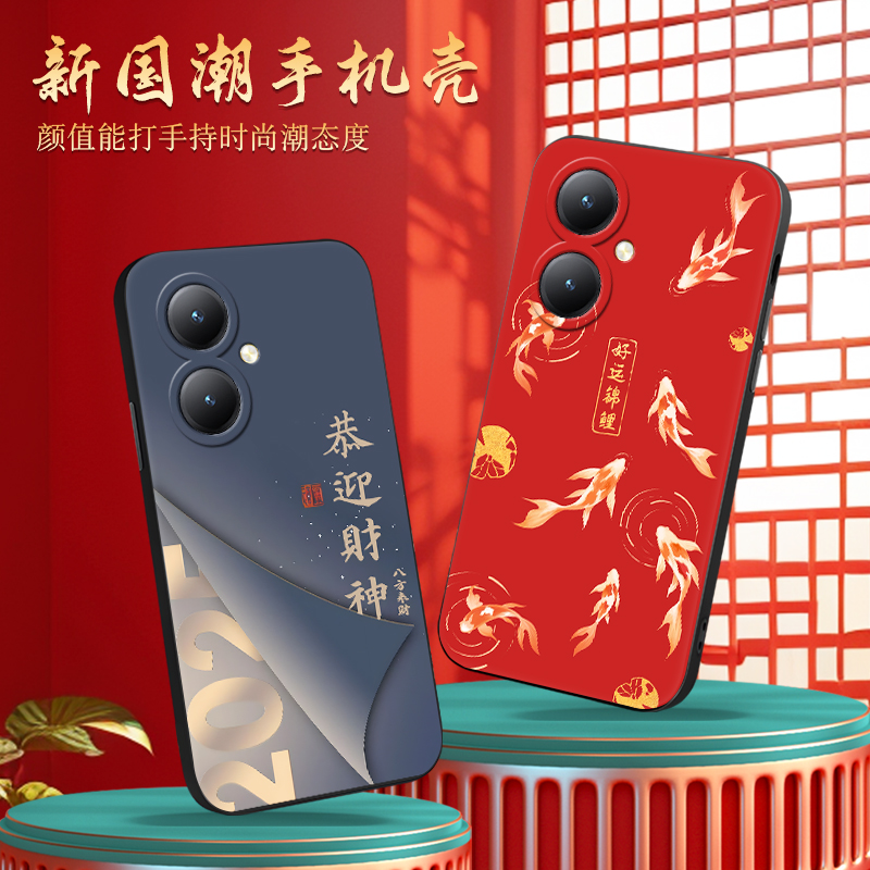 适用于vivoy35m+手机壳vi丫35十轻薄viv0送钢化膜ⅴivo网红viv0丫35十卡通vivo手机y35十超薄款vivov2279a的