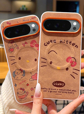 适用谷歌Google Pixel 10手机保护壳卡通Pixel 10proXL磁吸壳10A硬壳