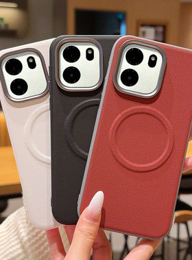 适用一加turbo6手机保护壳2026新款男生trubo6v女生plu110散热tubro六外壳tubo6皮纹1+turbo6男款tubro6後壳o