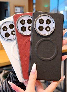 适用於一加ace5手机保护壳1+ace6v男生oneplus简约五高颜值aec5轻薄pkg110磨砂15女士新款散热超薄oneplusace