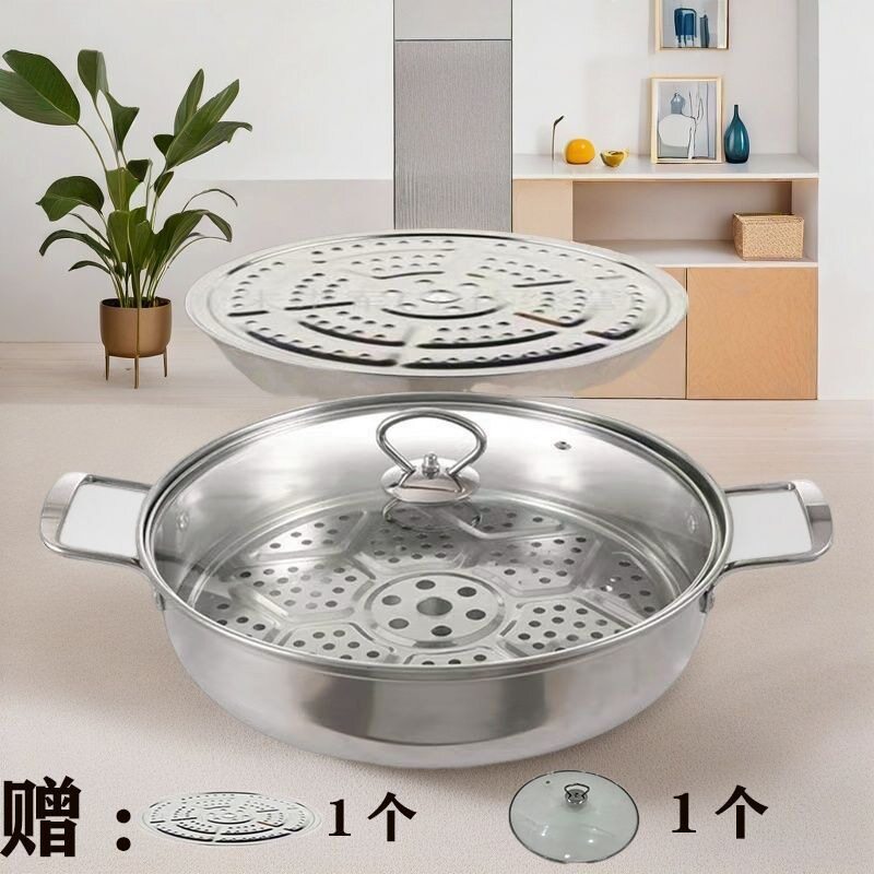 特厚凹面电磁炉专用锅凹面汤锅火