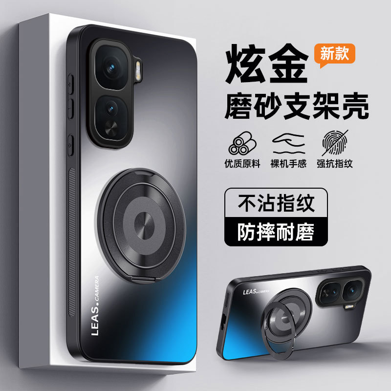 3739199保护壳新款适用iqoo