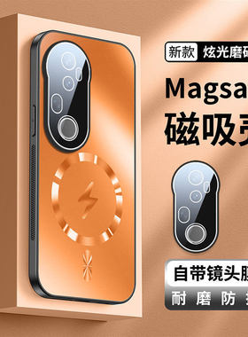 适用于vivos20手机保护壳vivs20女款vivo网红爆款wiwos女士v男vicos保护套vibos20女高级感s20新品vⅰvos的vi