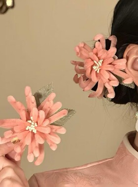 紫绒绾春~新中式紫色烟花绒花发夹女古风气质侧边夹跨年头饰发饰