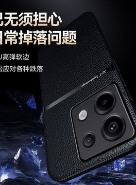 适用红米note13手机保护壳nite11pro+女生redminote12後壳小米2312draabc的note135g外壳全包防摔5g新款not14