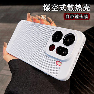 高级感后壳oppo男生oppofx9超薄x九 x9防滑2025新款 适用于oppofindx9pro手机壳fx8s 外壳女士findx7ultra男款