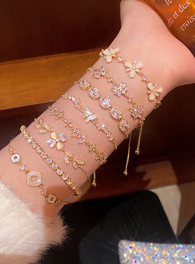 锆石超闪手链女轻奢高级感水晶手