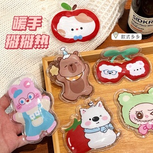 手握式自发热新型暖手宝2025新款学生专用暖宝宝冬日掰掰热掰掰乐