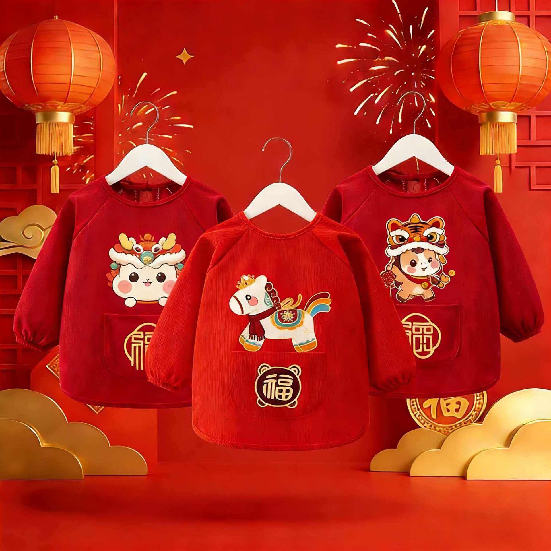 国风儿童罩衣秋冬防水防脏唐装男宝宝罩衣幼儿园外穿护衣吃饭围兜,童装/婴儿装/亲子装,反穿衣/罩衣,淘宝优惠券,粉丝福利购,淘宝优惠卷