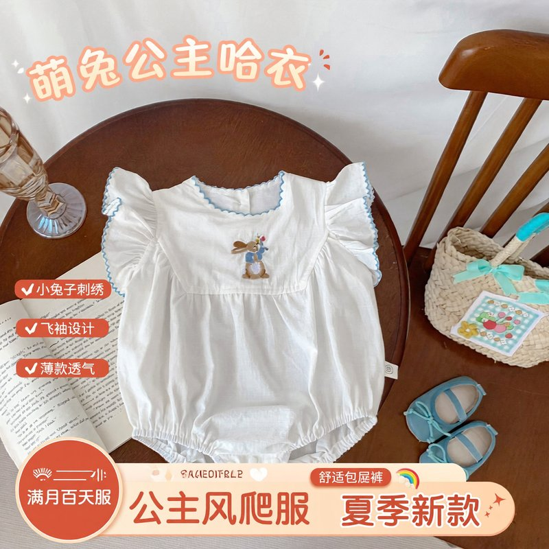 婴儿夏季新款女宝小兔子刺绣包屁哈衣满月百天服飞袖公主爬服薄款