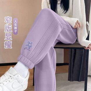 运动裤子女春秋2025新款今年流行学院风爆款紫色束脚裤休闲卫裤无