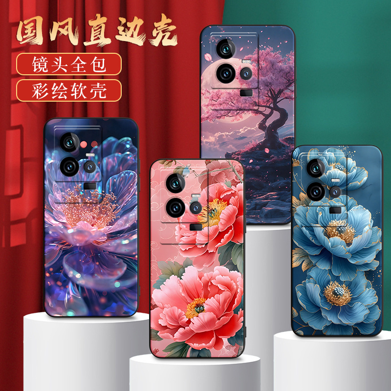 适用vivoiQOO11手机壳iooo11pro散热vivoV2243A男款vivo超薄iQOO11s男qioo11系列lqoo11磨砂ioqq11外壳iq0011