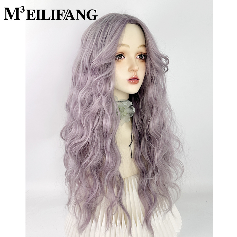 紫色羊毛卷中分八字刘海粉紫假发