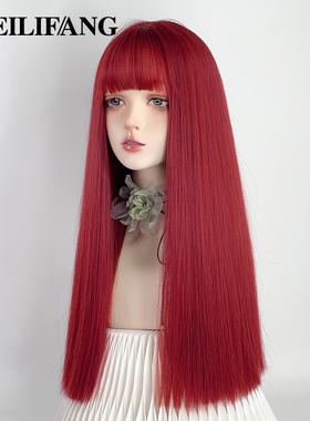 红色假发万圣节全头套女cos万用一刀切长直发jk海王红大红y2k彩色