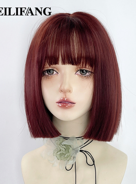 一刀切假发红色短发女全头套波波头直发彩色lolita红发y2k齐肩发