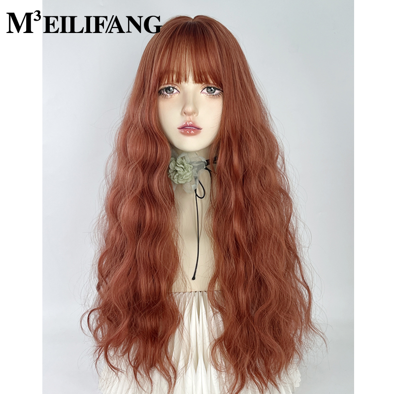 脏橘色羊毛卷lolita整顶假发套