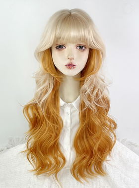美立方白金色渐变橘黄色层次长卷发假全头套女洛丽塔doll感lolita