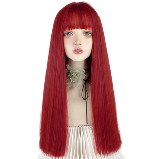 红色假发万圣节全头套女cos万用一刀切长直发jk海王红大红y2k彩色