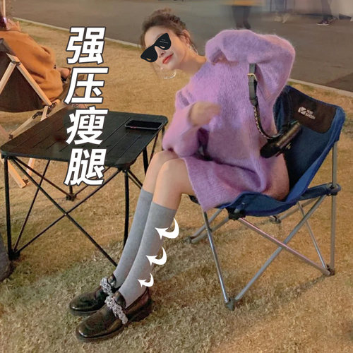 压力瘦腿袜子女黑白灰色中筒袜