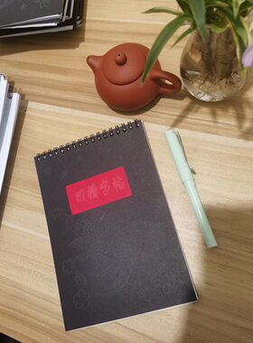 姓名练字帖手写签名设计模仿步骤字迹笔迹签名字凹槽练字贴实用款