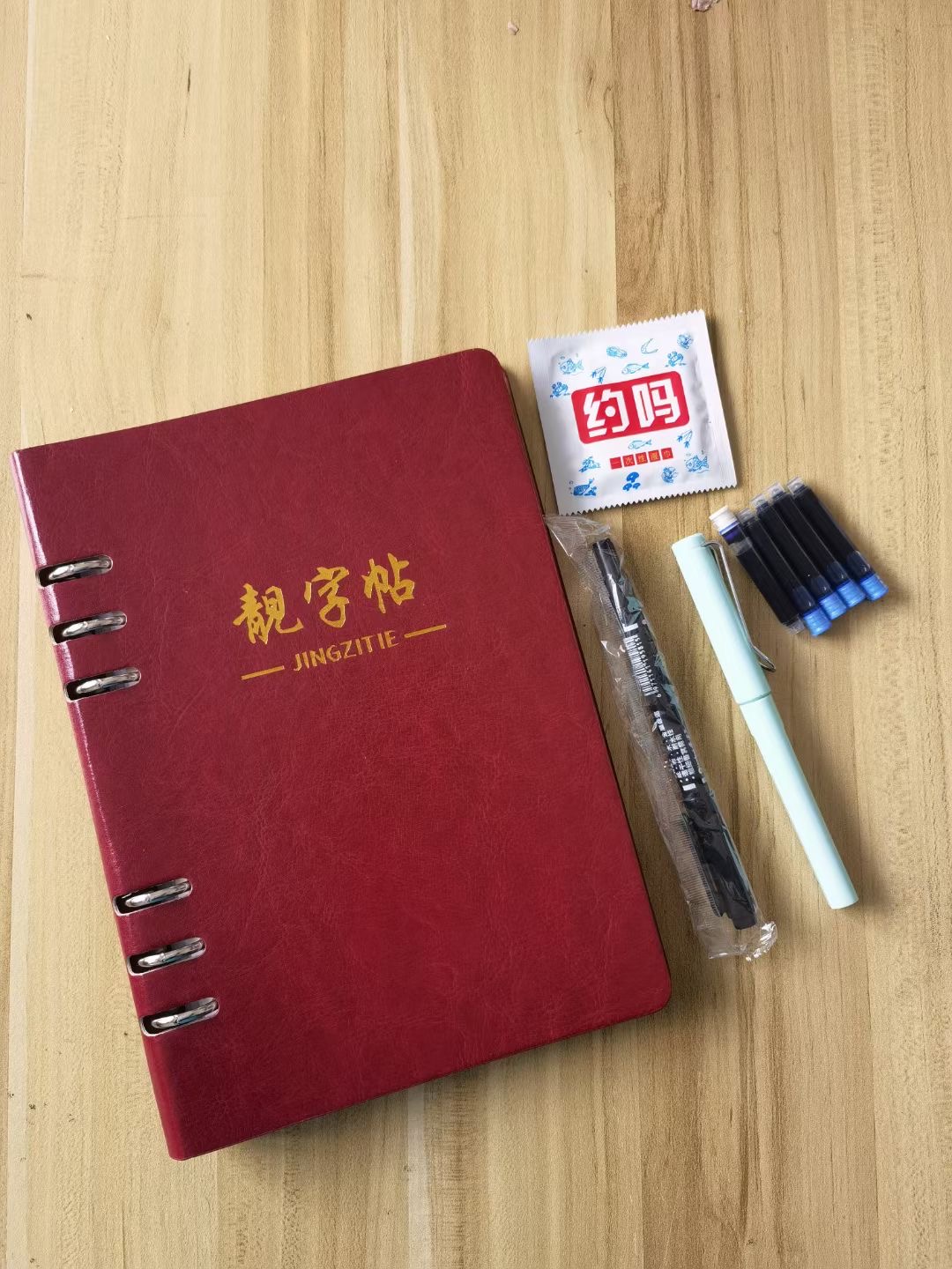 姓名练字帖签名设计模仿步骤临摹练习字帖字迹笔迹名字练字帖临摹