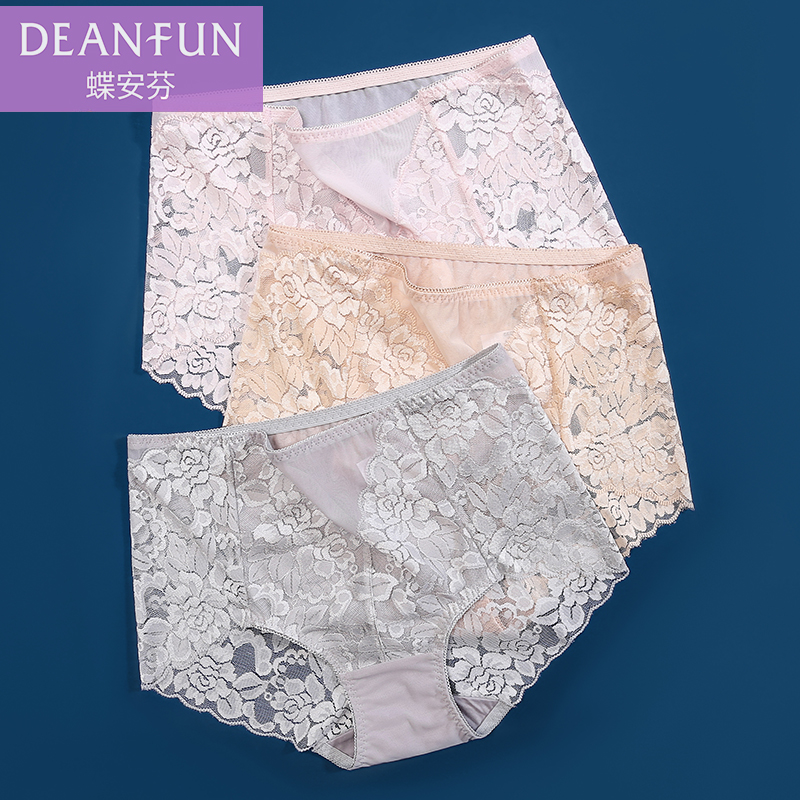 蝶安芬内裤女性感蕾丝包臀裤