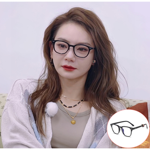 戚薇同款 眼镜复古黑框防蓝光眼镜大脸显瘦镜架妻子浪漫旅行平光镜