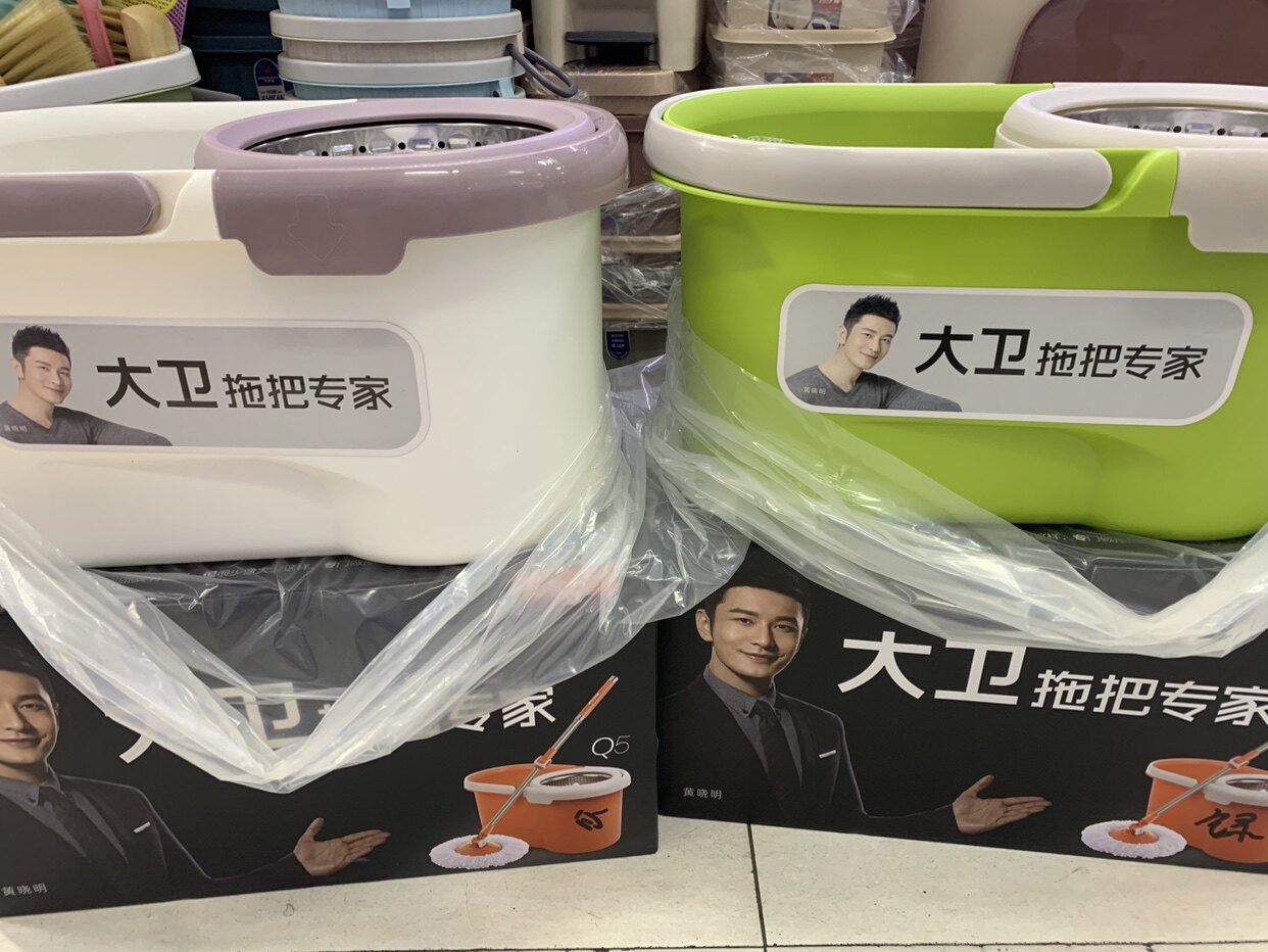 大卫绿色加强款好神拖木地板瓷砖吸水旋转家用白色拖把桶拖地拖把