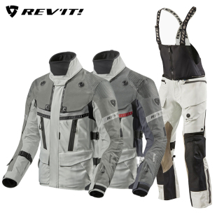 REVIT统治者3 GTX骑行服防水透气旅行夹克摩托车机车防护赛车服
