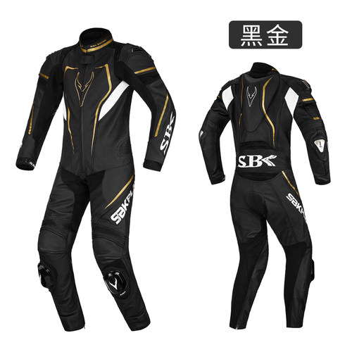 sbk连体皮衣四季赛车服套装防摔