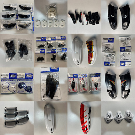 配件头盔原厂配件尾翼小飞机RX-7X