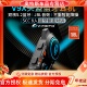 全盔内置对讲机骑行V9S 新维迈通V9X摩托车头盔V8蓝牙耳机JBL单元