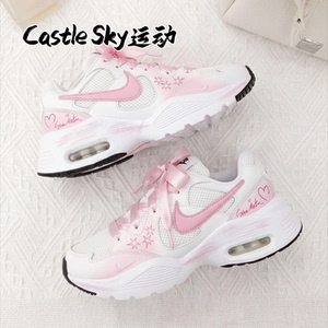 定制球鞋Nike白桃奶霜低帮跑步鞋