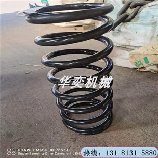 供应减震弹簧支架弹簧 碰头缓冲弹簧 各型号矿车碰头弹簧生产包邮