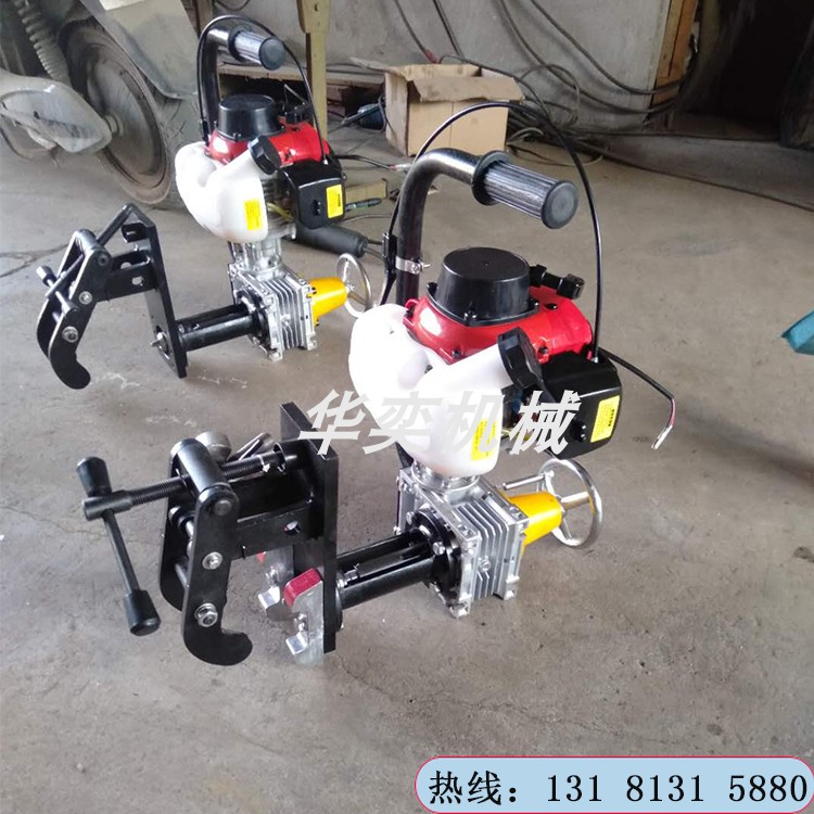 铁路专用内燃钢轨钻孔机 汽油轨道打孔机开眼开孔机电动钻孔机
