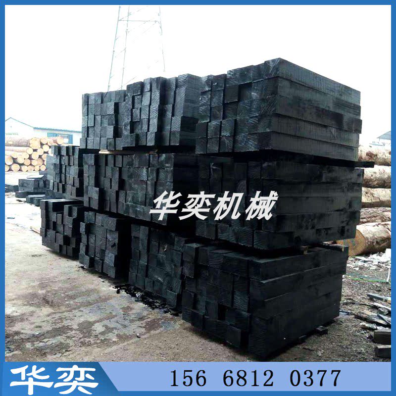 各种型号轨道防府油浸枕木 生产钢轨防腐枕木 供应铁轨油浸枕木