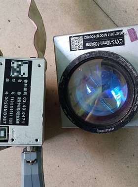 议价-大族激光通用打标控制系统，型号EMCC3200