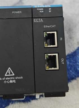议价-汇川GL10-RTU-ECTA EtherCAT扩展模块，拆