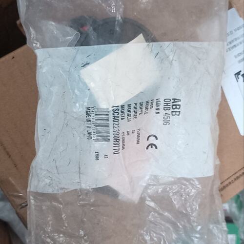 议价-全新ABB隔离开关手柄-可维修
