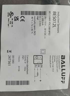 议价-巴鲁夫 BES012L BES G08EE-PSC20B-B