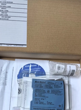 议价-MVD Direct connect隔离栅 要的联系-可维修