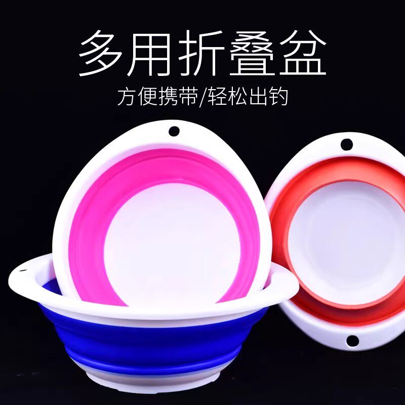 可折叠开饵盆饵料盆三件套便捷野钓鱼饵盆鱼食盆拌料垂钓渔具1