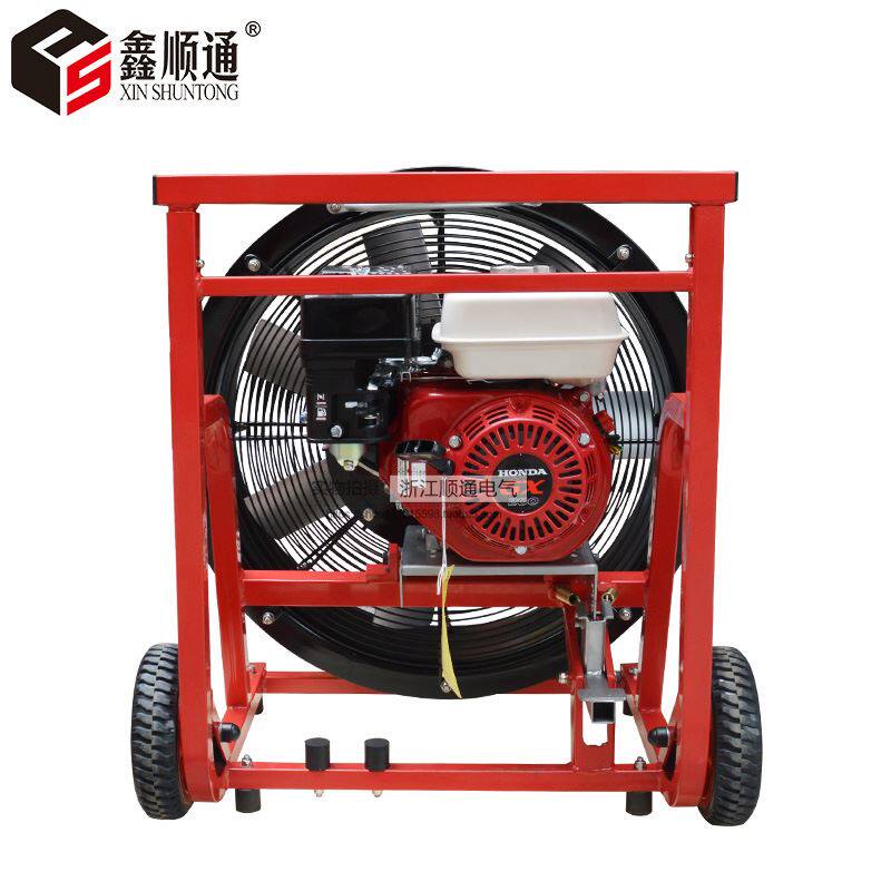 54/40正压式汽油涡轮排烟机移动式消防排烟风机发动机
