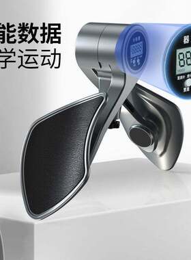 德国进口KGE训练器男士pc肌提肛锻炼器腿部肌肉夹腿神器盆底肌