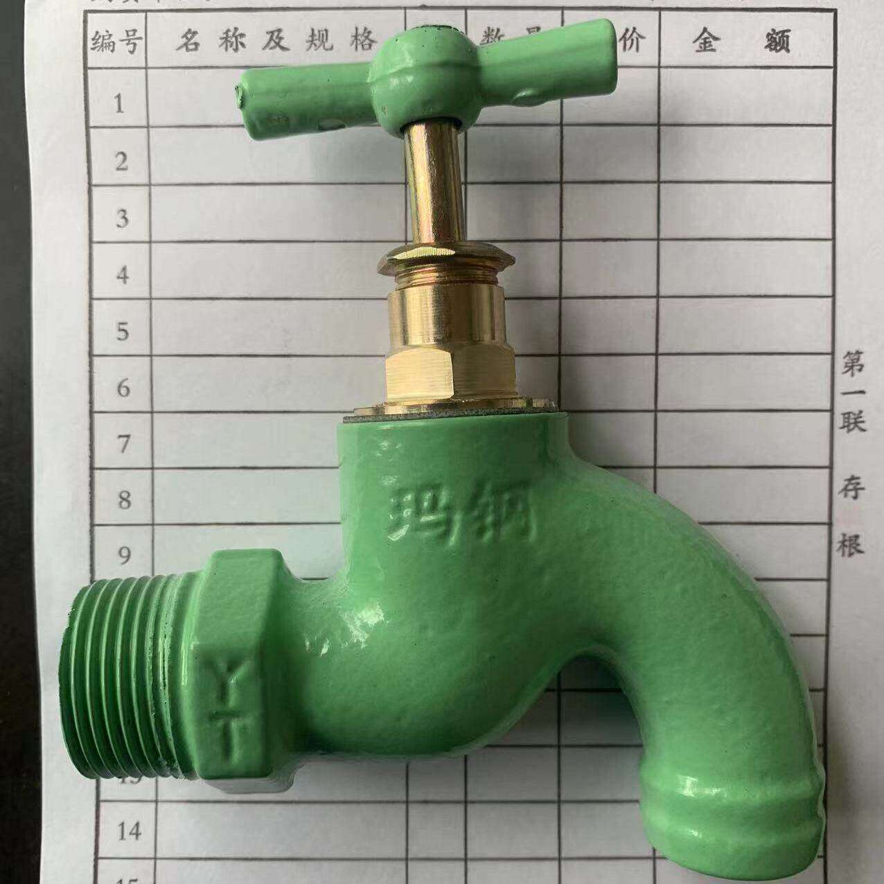 德国进口铸铁水龙头真玛钢防冻水嘴老式大流耐冻水嘴农村户外镀锌