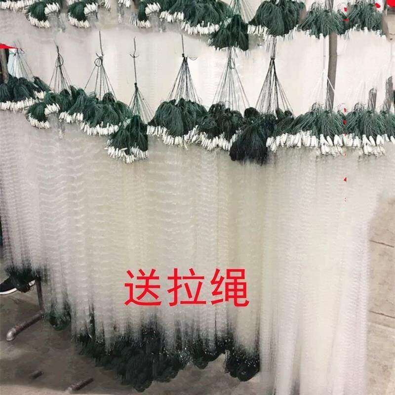 3层1指2指3指4指5指粘网丝网三层挂网挂子渔网浮网沉网鱼网
