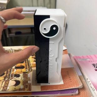 剑匣笔盒黑科技太极学生用男初中生桌面收纳大容量多功能高级炫酷