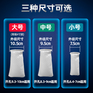 鱼缸专用过滤袋底滤培菌净水过滤棉防溢流支架魔袋出水口防堵神器