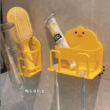 可爱鸭子牙刷架墙面漱口杯收纳架卡通塑料卫生间牙膏架牙缸壁挂架