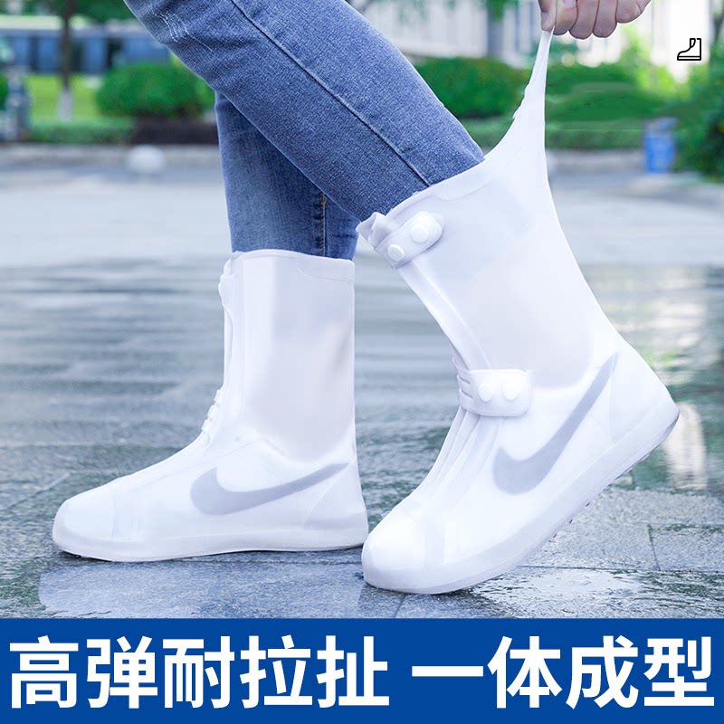 雨鞋套便携防水防滑雨鞋男女款水鞋雨天加厚耐磨雨靴套鞋儿童硅胶